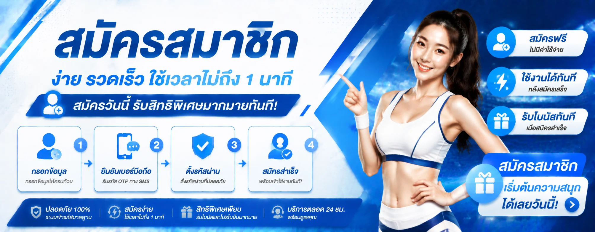 UFawin99 เว็บตรง ทางเข้า สมัครง่าย ครบทุกเกม